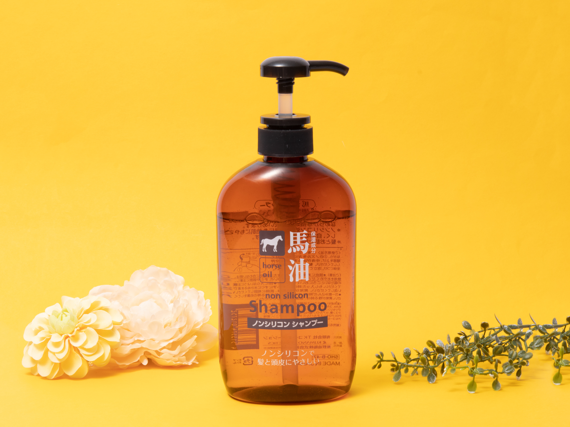 熊野油脂 馬油シャンプーを全19商品と比較 口コミや評判を実際に使ってレビューしました Mybest