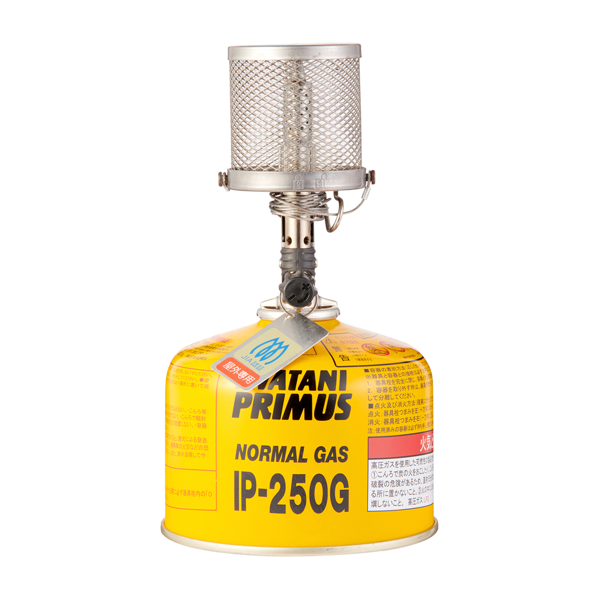 プリムス 541マイクロンランタンを全15商品と比較 口コミや評判を実際に使ってレビューしました Mybest