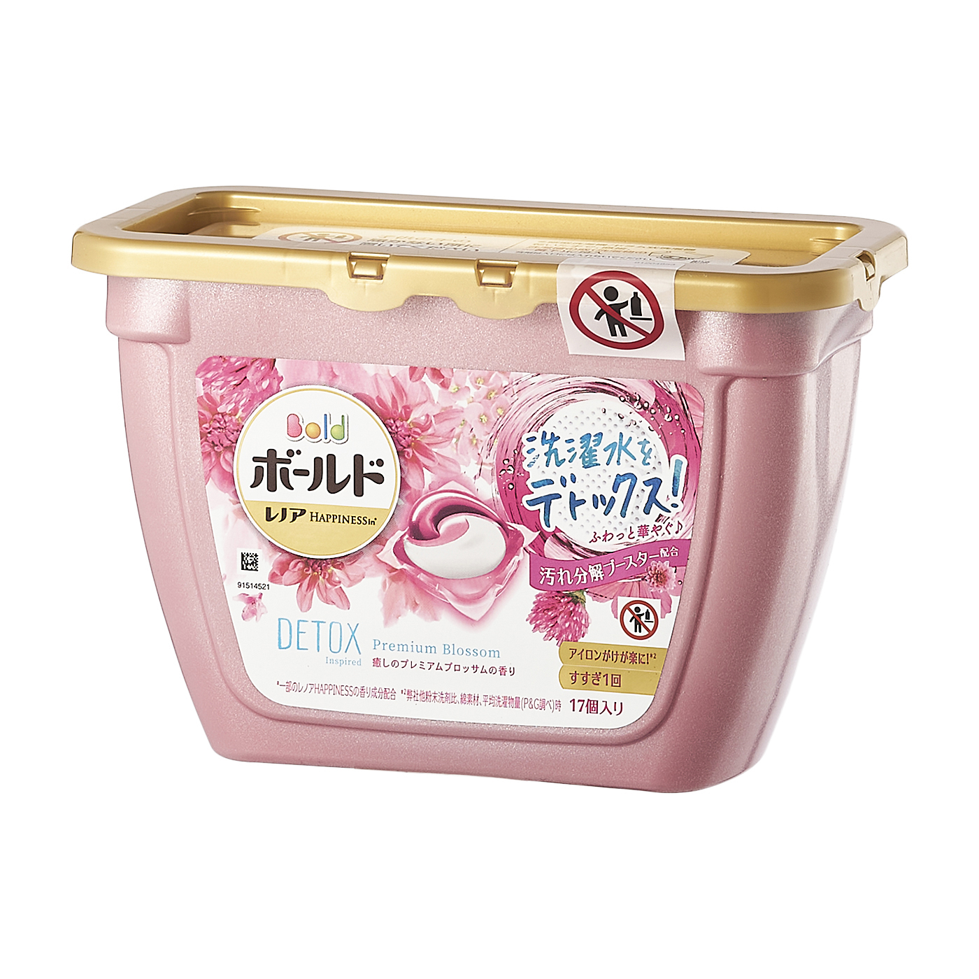 ボールド ジェルボール 3dを全33商品と比較 口コミや評判を実際に使ってレビューしました Mybest