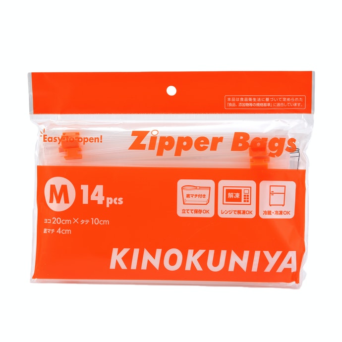 紀伊国屋 スライドジッパーバッグを全商品と比較 口コミや評判を実際に使ってレビューしました Mybest