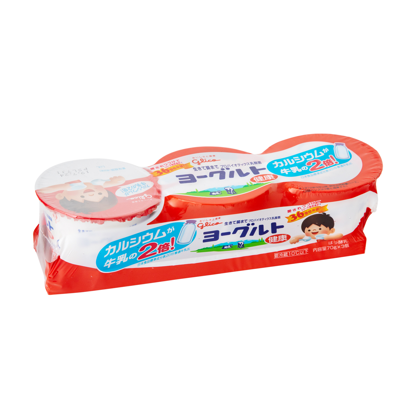 グリコ ヨーグルト健康を他商品と比較 口コミや評判を実際に使ってレビューしました Mybest