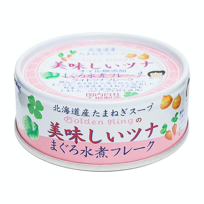 美味しいツナ 水煮フレークを他商品と比較 口コミや評判を実際に使ってレビューしました Mybest