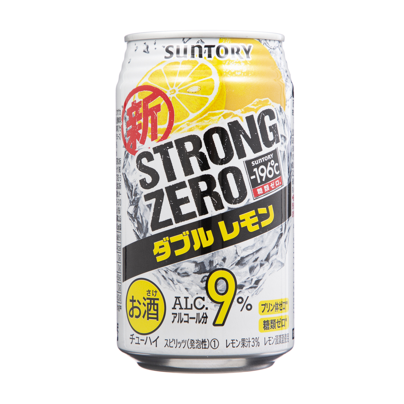 196 ストロングゼロ ダブルレモンを全52商品と比較 口コミや評判を実際に試飲してレビューしました Mybest