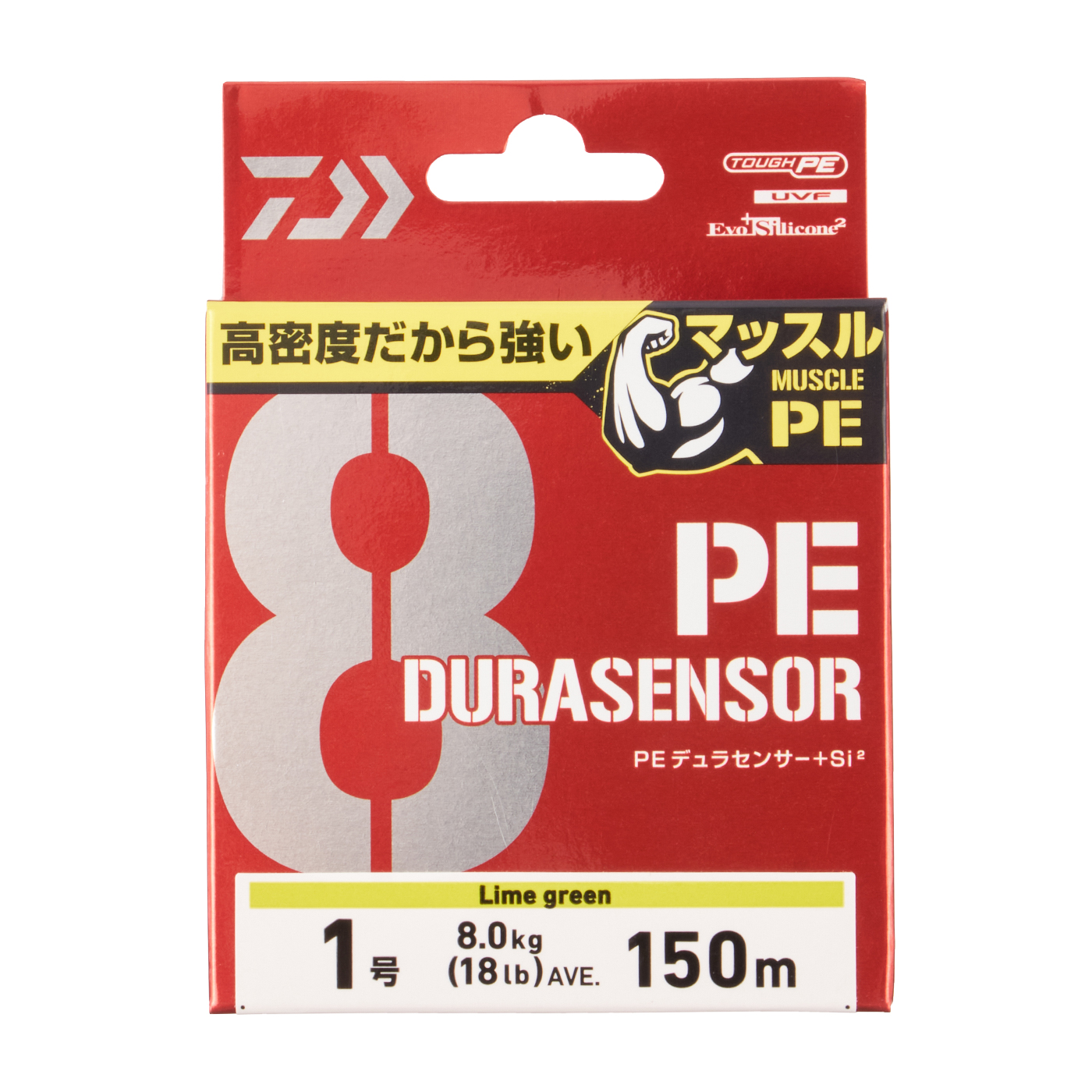 ダイワ Uvf Peデュラセンサー 8 Si を全24商品と比較 口コミや評判を実際に使ってレビューしました Mybest