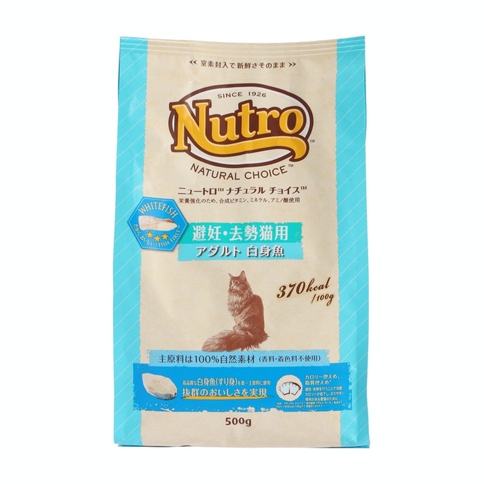 ニュートロ ナチュラルチョイス 避妊 去勢猫アダルト白身魚