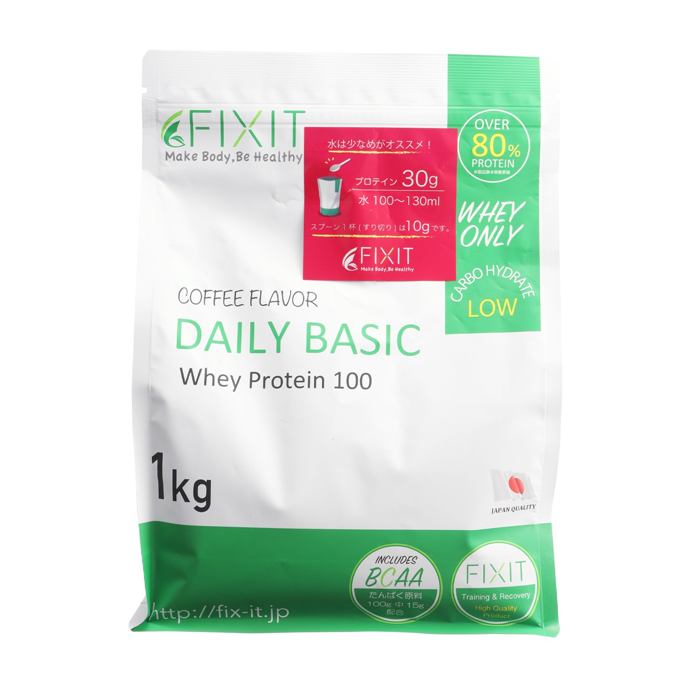 Fixit ホエイ プロテイン Daily Basicを全51商品と比較 口コミや評判を実際に試してレビューしました Mybest