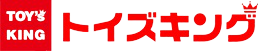 結論!どのフィギュアも相場以下の価格。宅配買取は利用しやすい