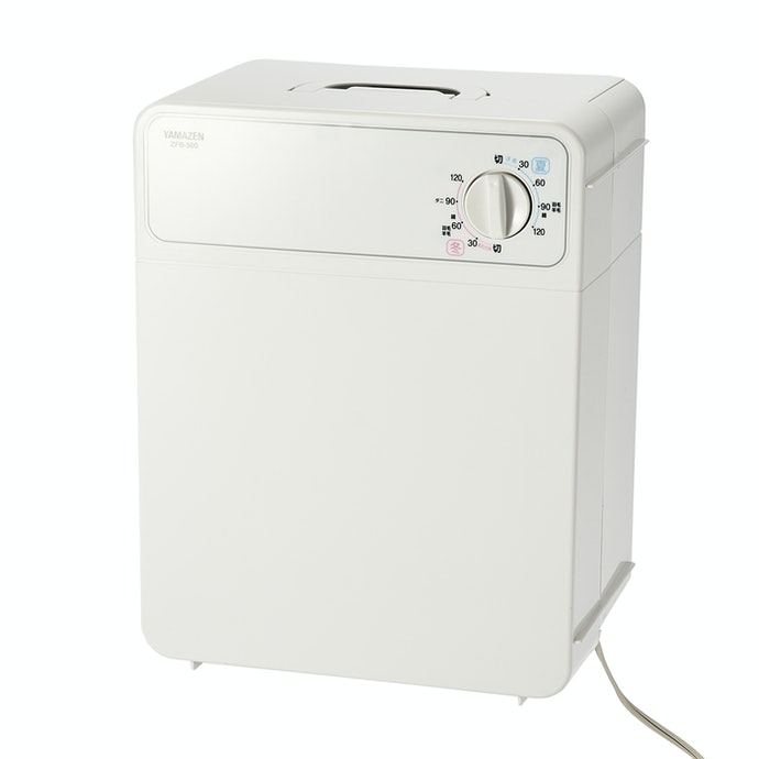山善 布団乾燥機 Zfb 500を他商品と比較 口コミや評判を実際に使ってレビューしました Mybest