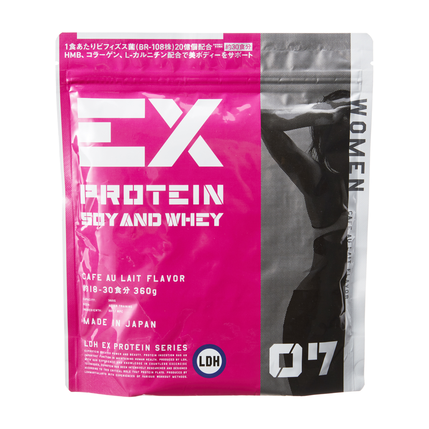 Ex Protein Womenを全51商品と比較 口コミや評判を実際に試してレビューしました Mybest