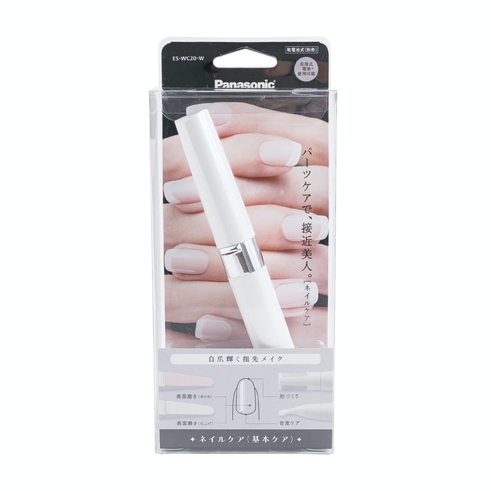 パナソニック ネイルケア Es Wc2を他商品と比較 口コミや評判を実際に使ってレビューしました Mybest