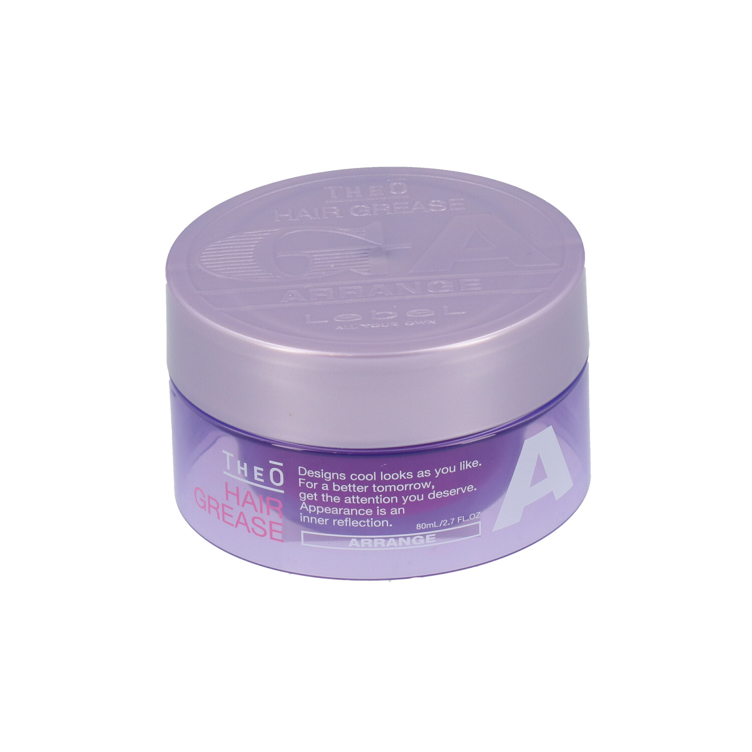 ジオ ヘアグリース アレンジ 7を全52商品と比較 口コミや評判を実際に使ってレビューしました Mybest