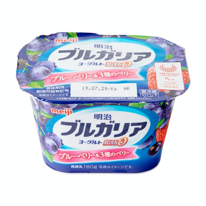 ブルガリアヨーグルト脂肪0 ブルーベリーを他商品と比較 口コミや評判を実際に使ってレビューしました Mybest