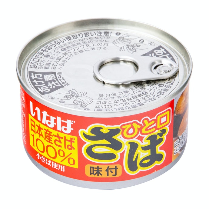 いなば ひと口さば 味付を他商品と比較 口コミや評判を実際に使ってレビューしました Mybest