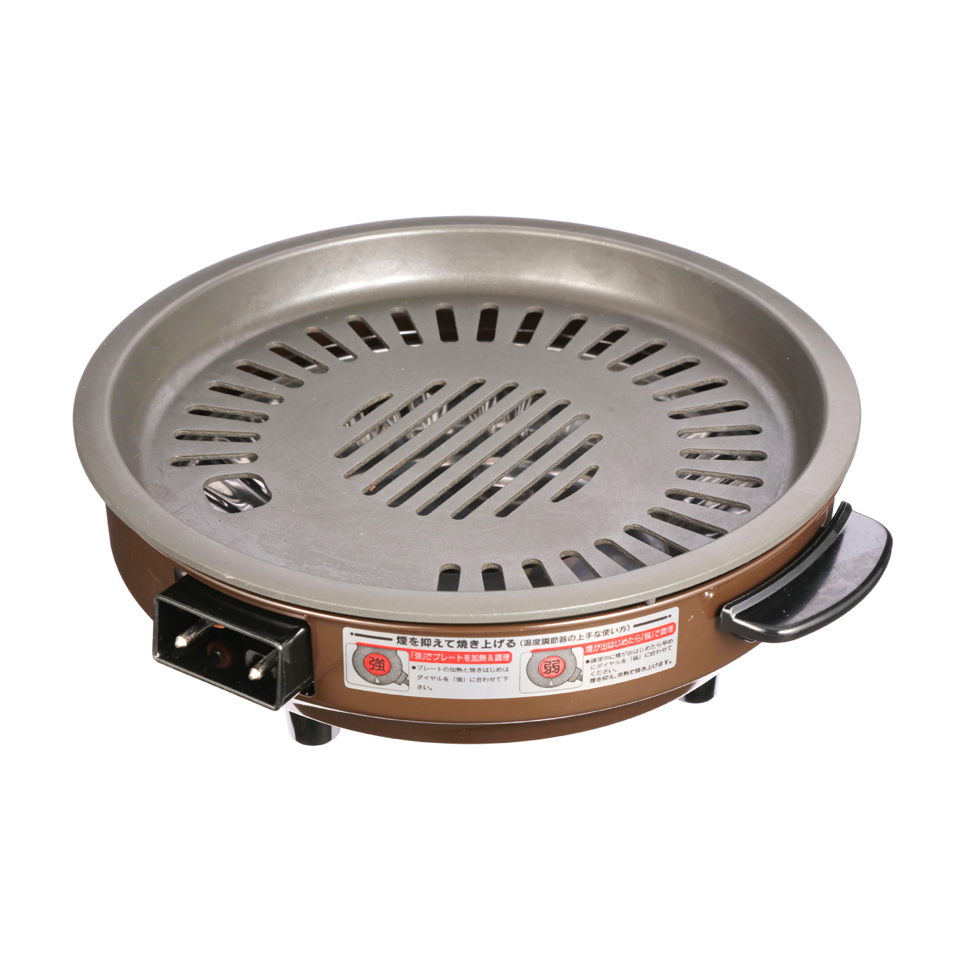 杉山金属 消煙グリラーヘルシートークを全9商品と比較 口コミや評判を実際に使ってレビューしました Mybest