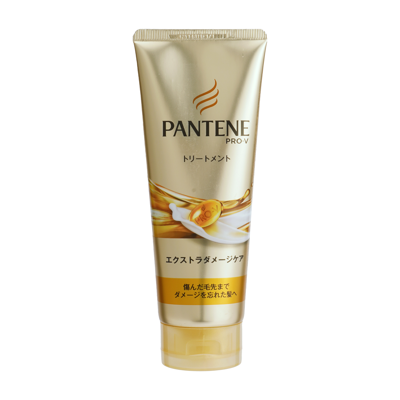 パンテーン エクストラダメージケア Mybest