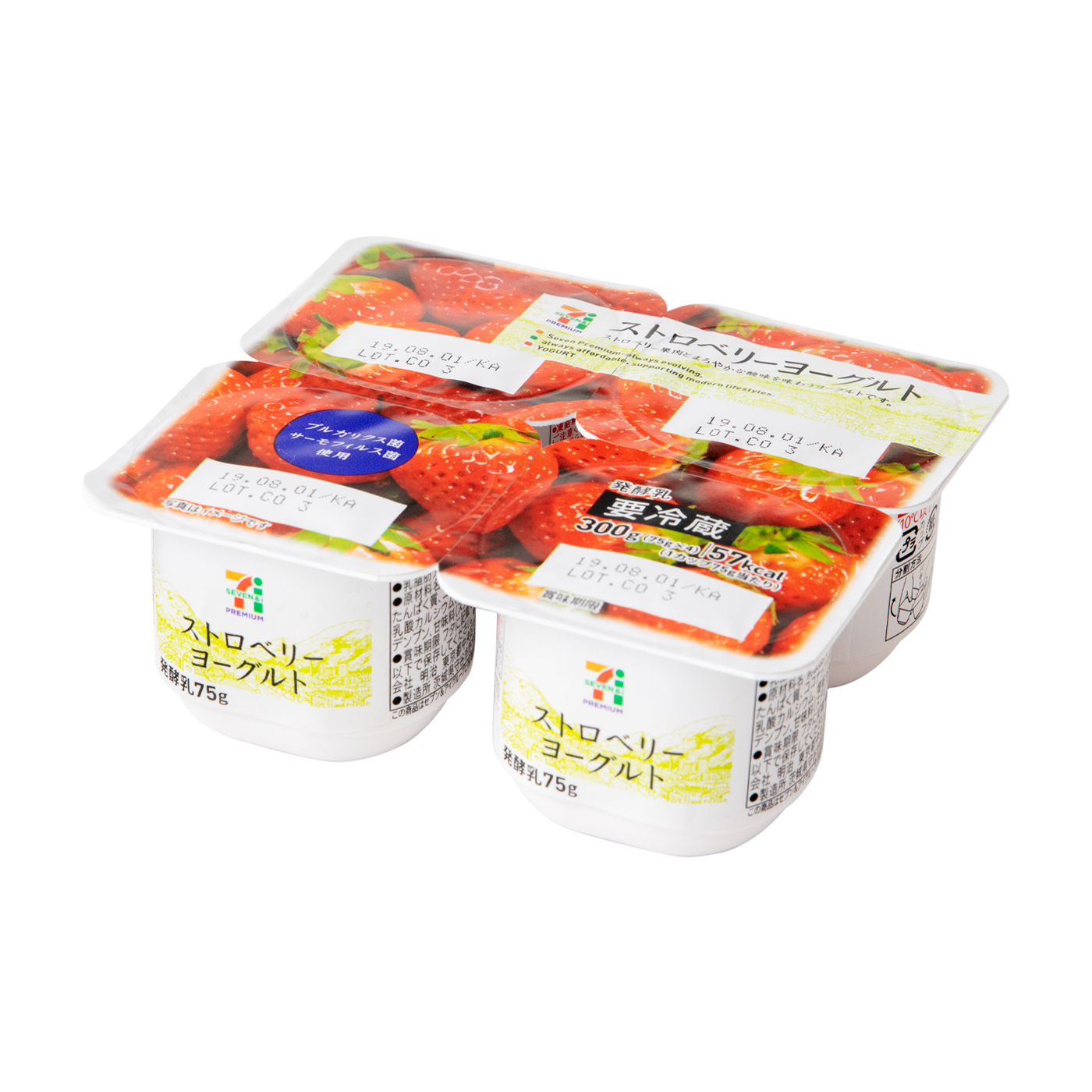 セブンプレミアム ストロベリーを他商品と比較 口コミや評判を実際に使ってレビューしました Mybest