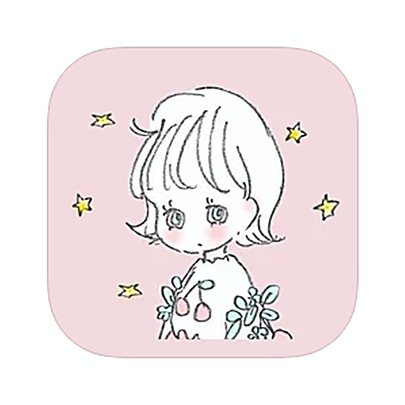 Caho家計簿を全27サービスと比較 口コミや評判を実際に調査してレビューしました Mybest