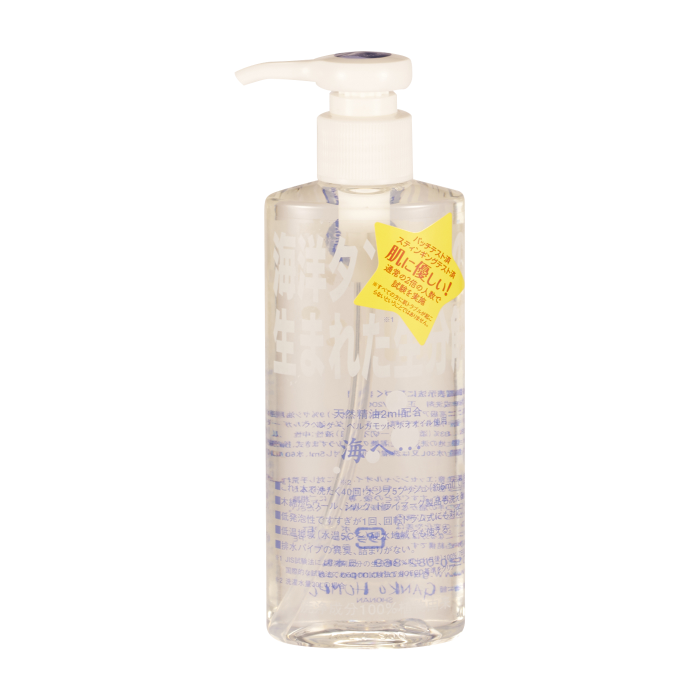 がんこ本舗 海へを全23商品と比較 口コミや評判を実際に使ってレビューしました Mybest