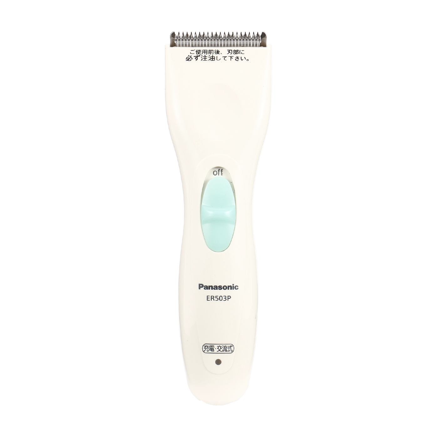 パナソニック カットモード Er503ppを全22商品と比較 口コミや評判を実際に使ってレビューしました Mybest