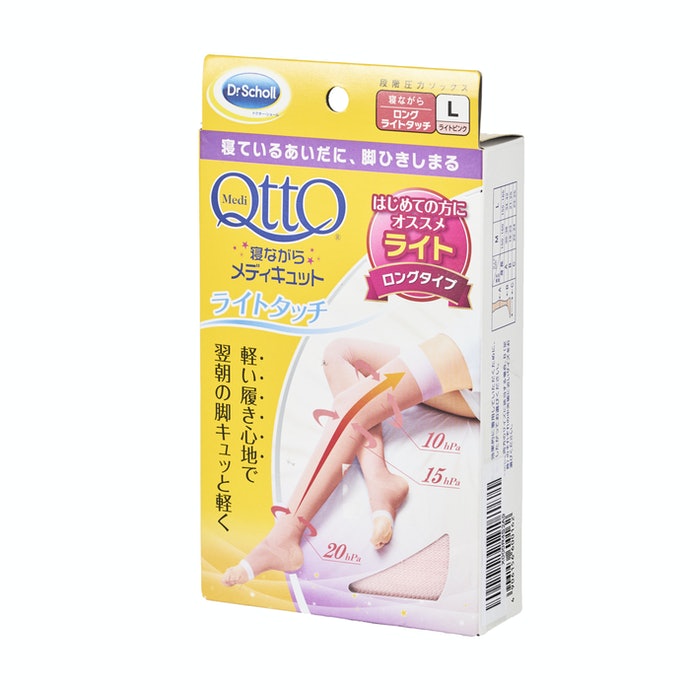 寝ながらメディキュット ライトタッチ ロングを全9商品と比較 口コミや評判を実際に使ってレビューしました Mybest