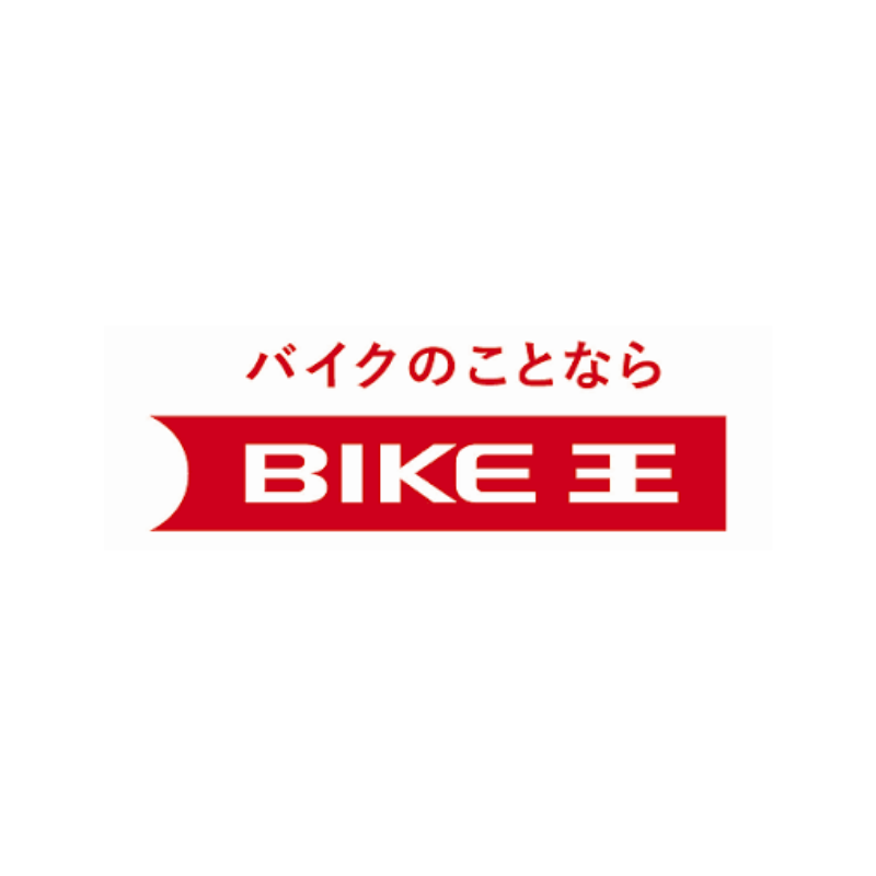 バイク王を全9サービスと比較 口コミや評判を実際に調査してレビューしました Mybest