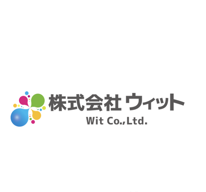 【総評】入金スピードは最短2時間。少額の売掛金でも売却できる