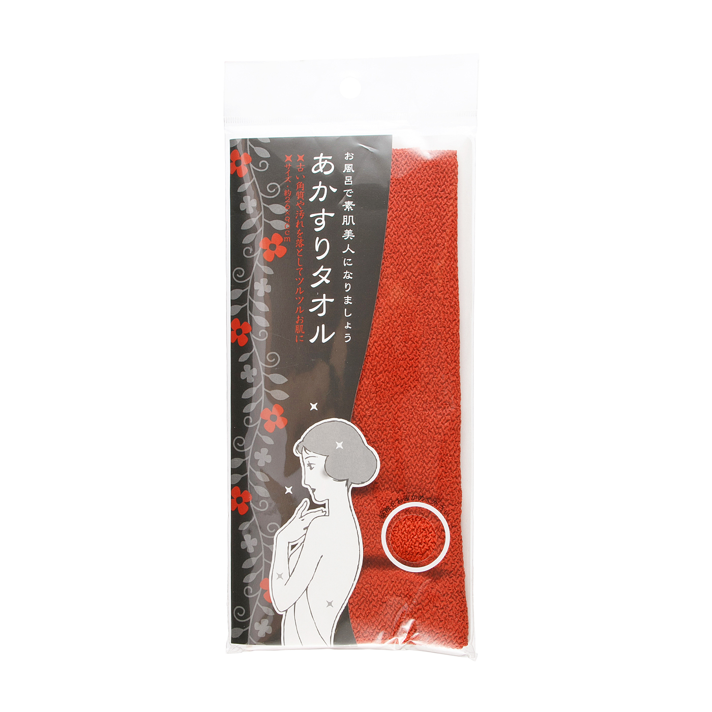 アイセン あかすりタオルを全19商品と比較 口コミや評判を実際に使ってレビューしました Mybest