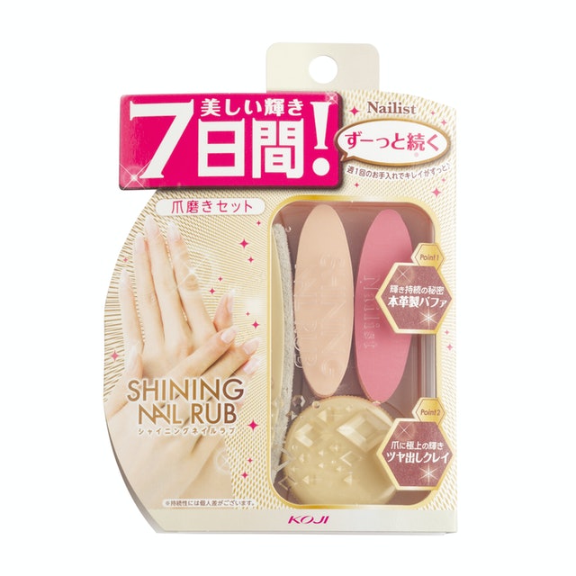 ネイリスト シャイニングネイルラブを全18商品と比較 口コミや評判を実際に使ってレビューしました Mybest