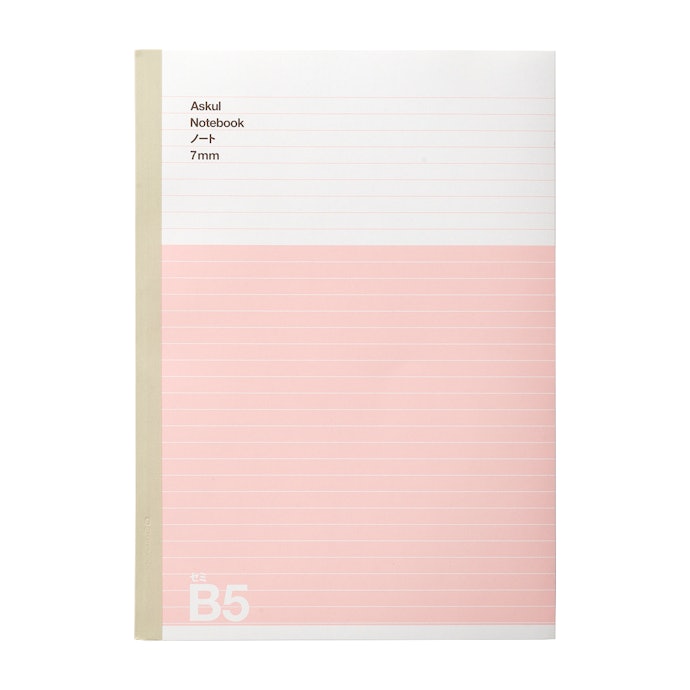 アスクルオリジナルノート