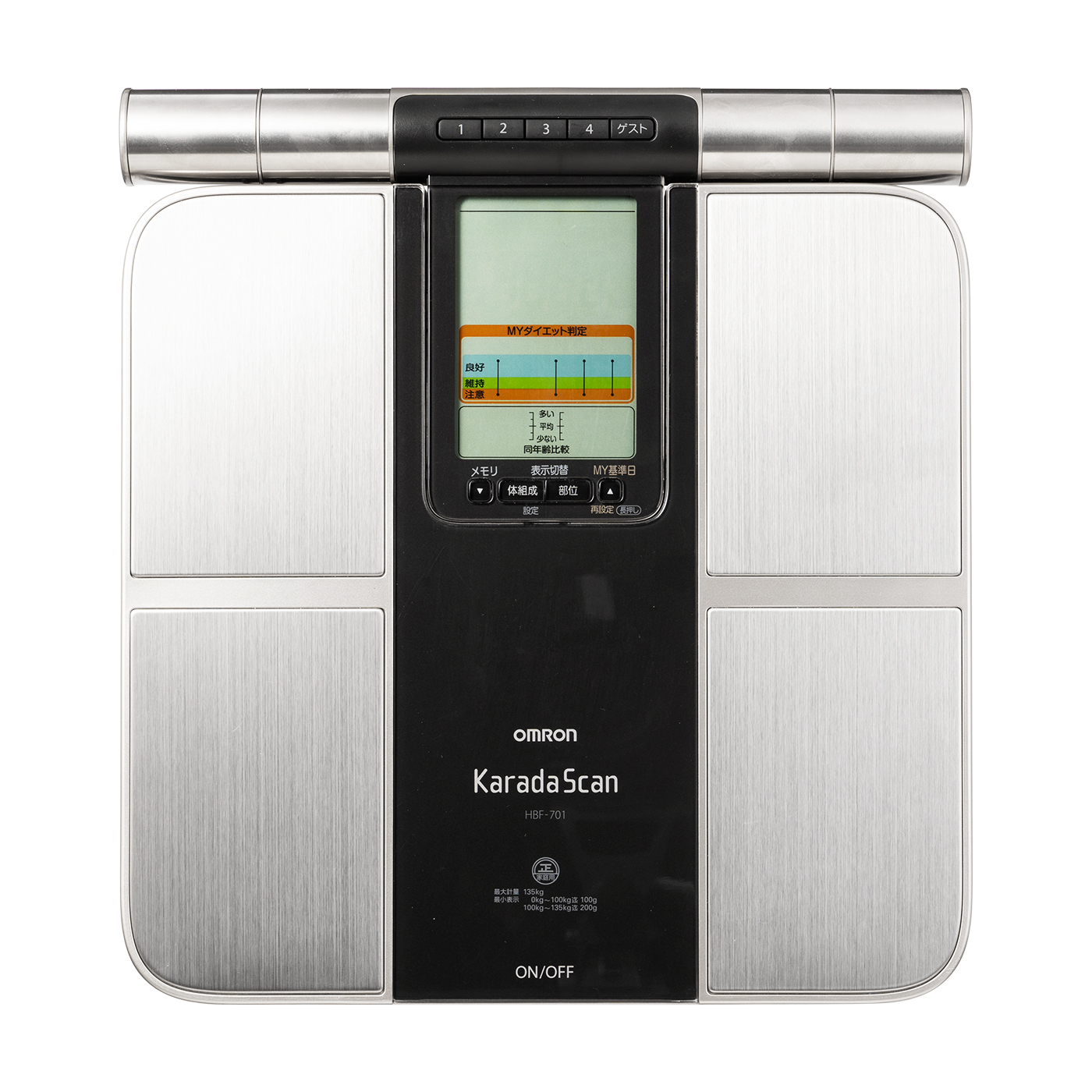 オムロン カラダスキャン Hbf 701を全14商品と比較 口コミや評判を実際に使ってレビューしました Mybest