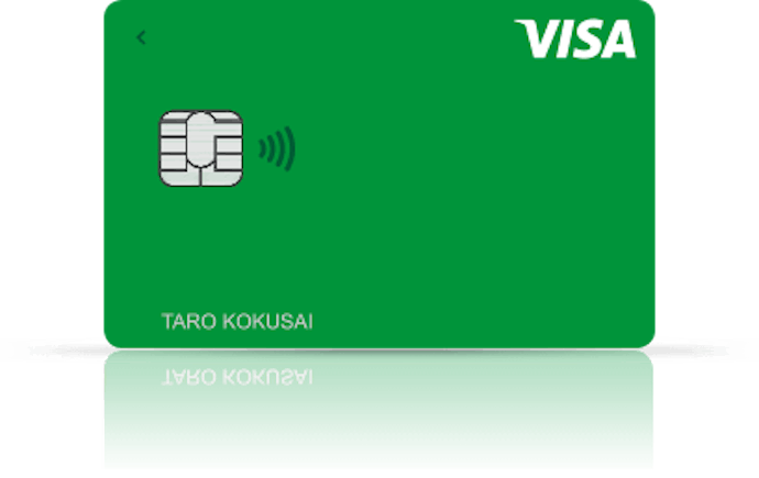Visa Line Payクレジットカードを全48商品と比較 口コミや評判を実際に使ってレビューしました Mybest