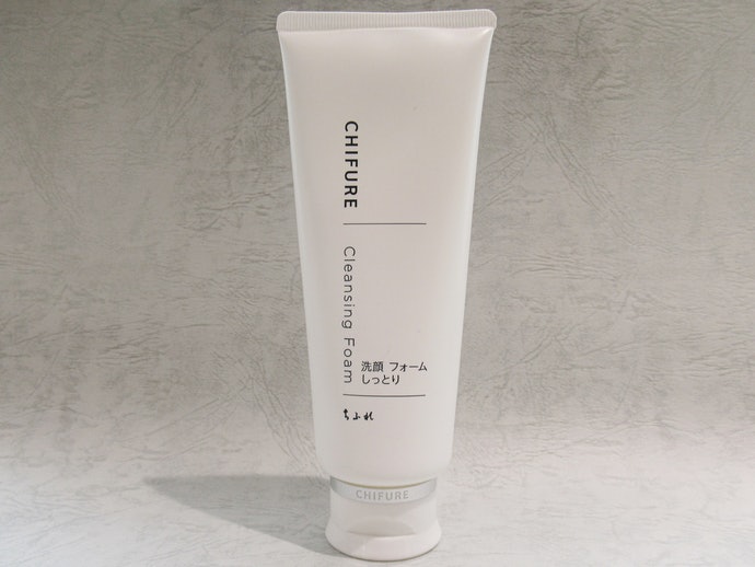 ちふれ 洗顔フォーム しっとりタイプを全45商品と比較 口コミや評判を実際に使ってレビューしました Mybest