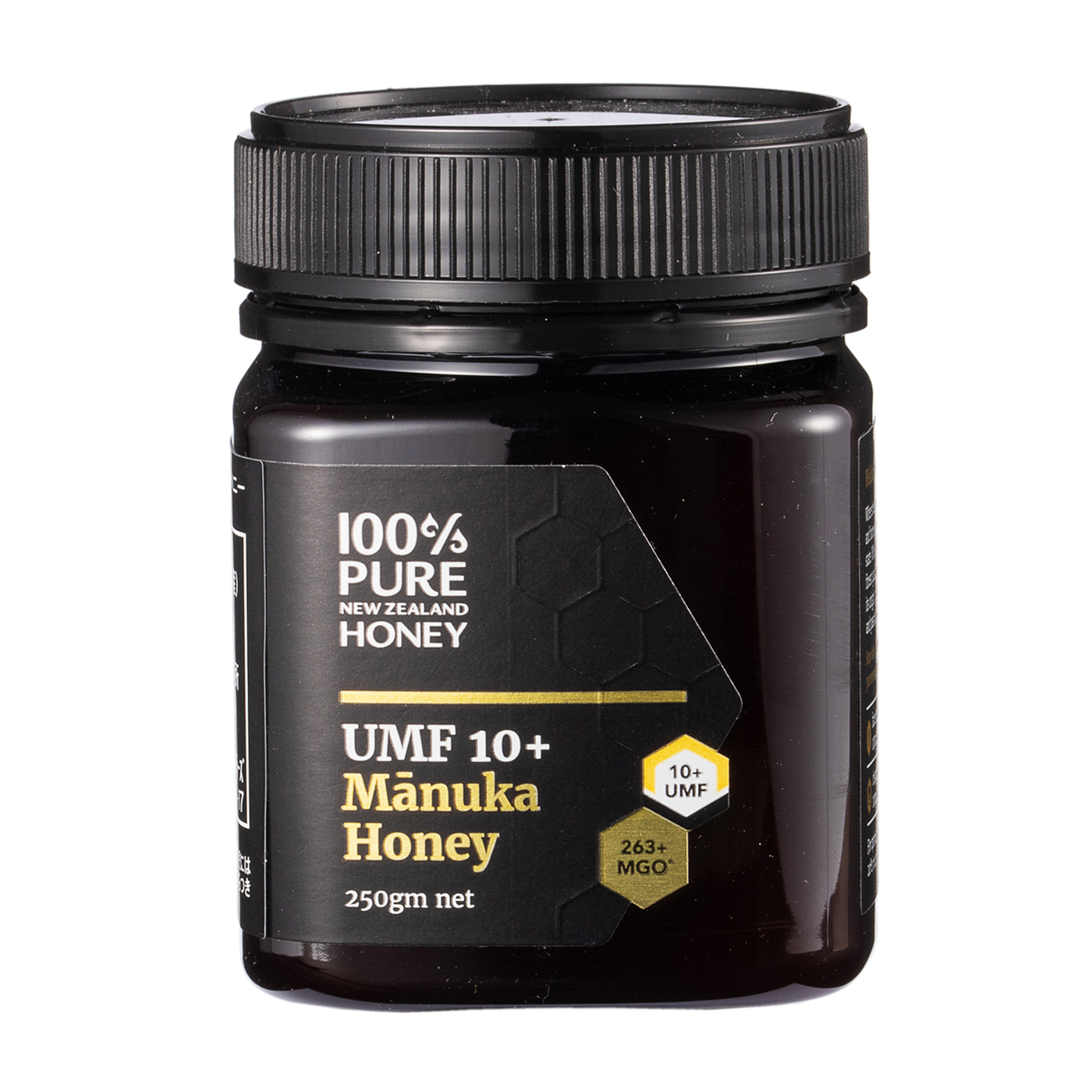 ニールズヤード マヌカハニーデイリーを全21商品と比較 口コミや評判を実際に使ってレビューしました Mybest