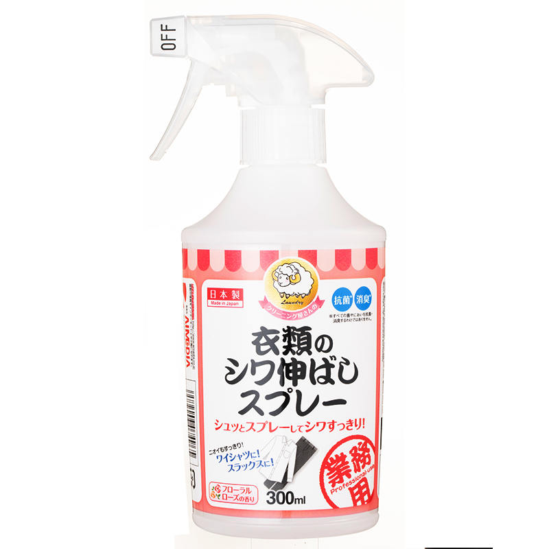 衣類のシワ伸ばしスプレー 業務用を全11商品と比較 口コミや評判を実際に使ってレビューしました Mybest