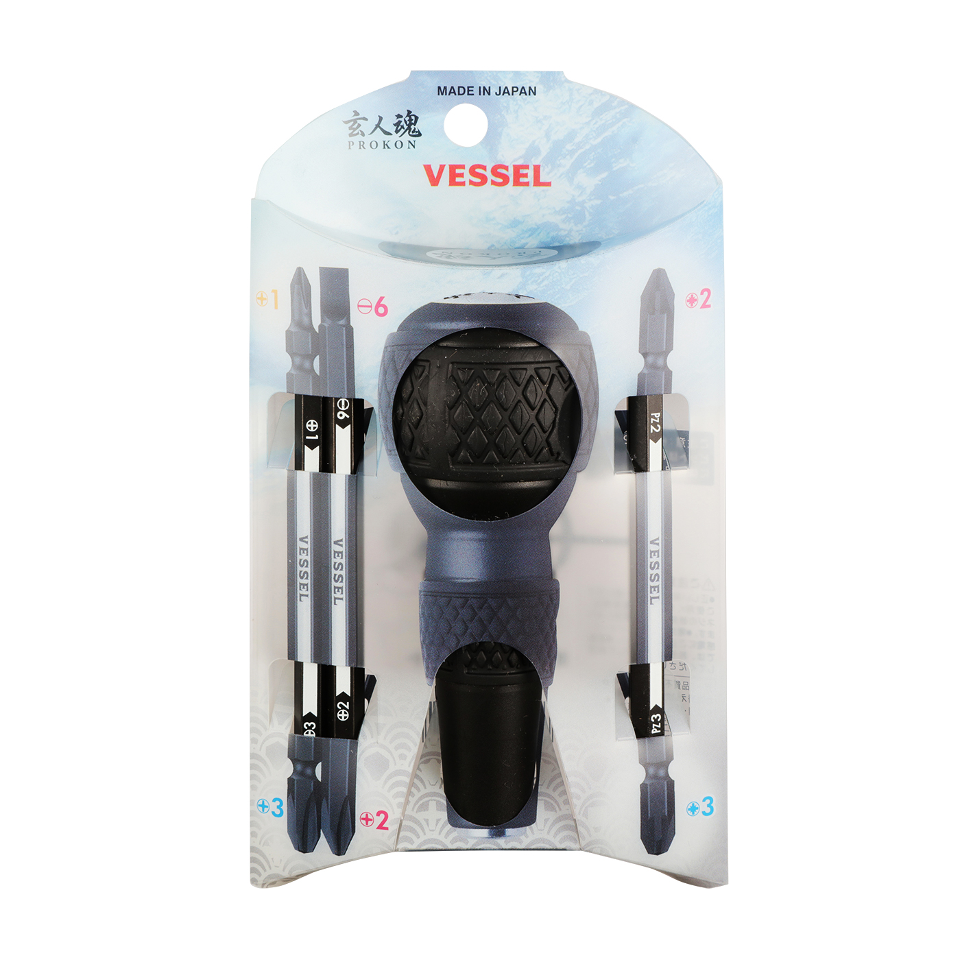 ベッセル ボールグリップ差替ドライバーセット Mybest