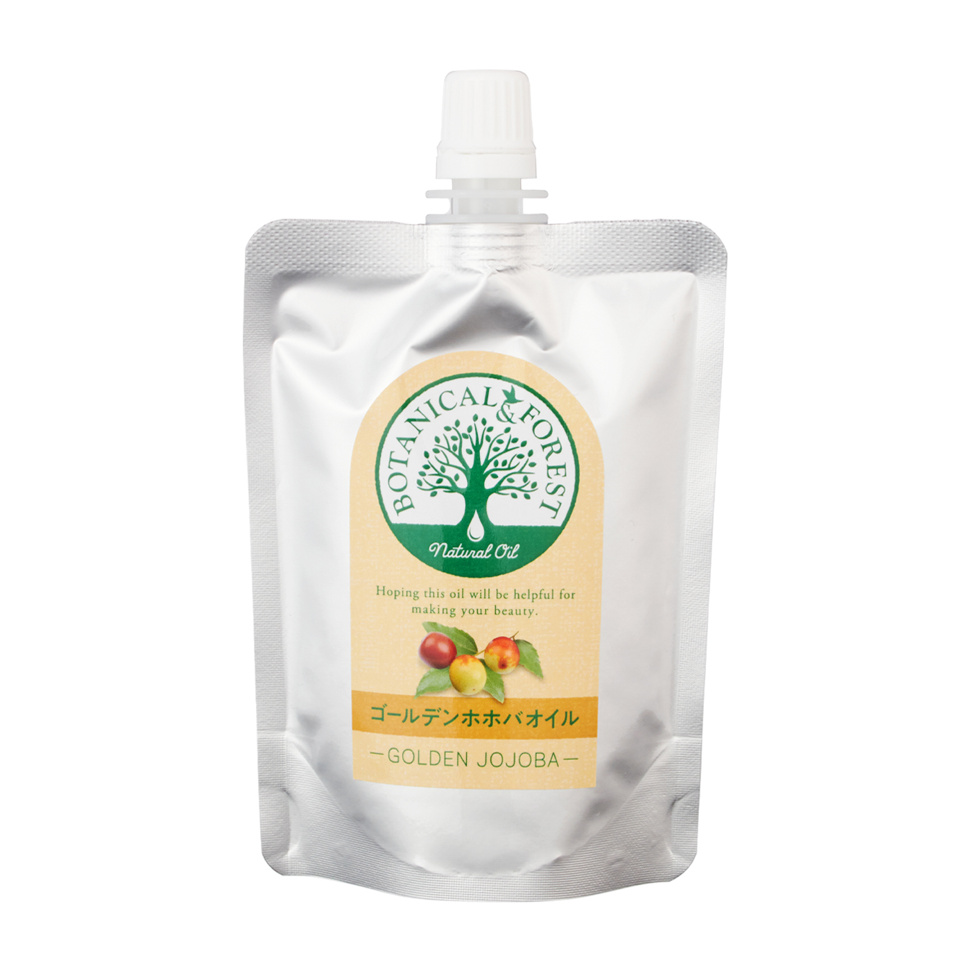 Botanical Forest Mybest