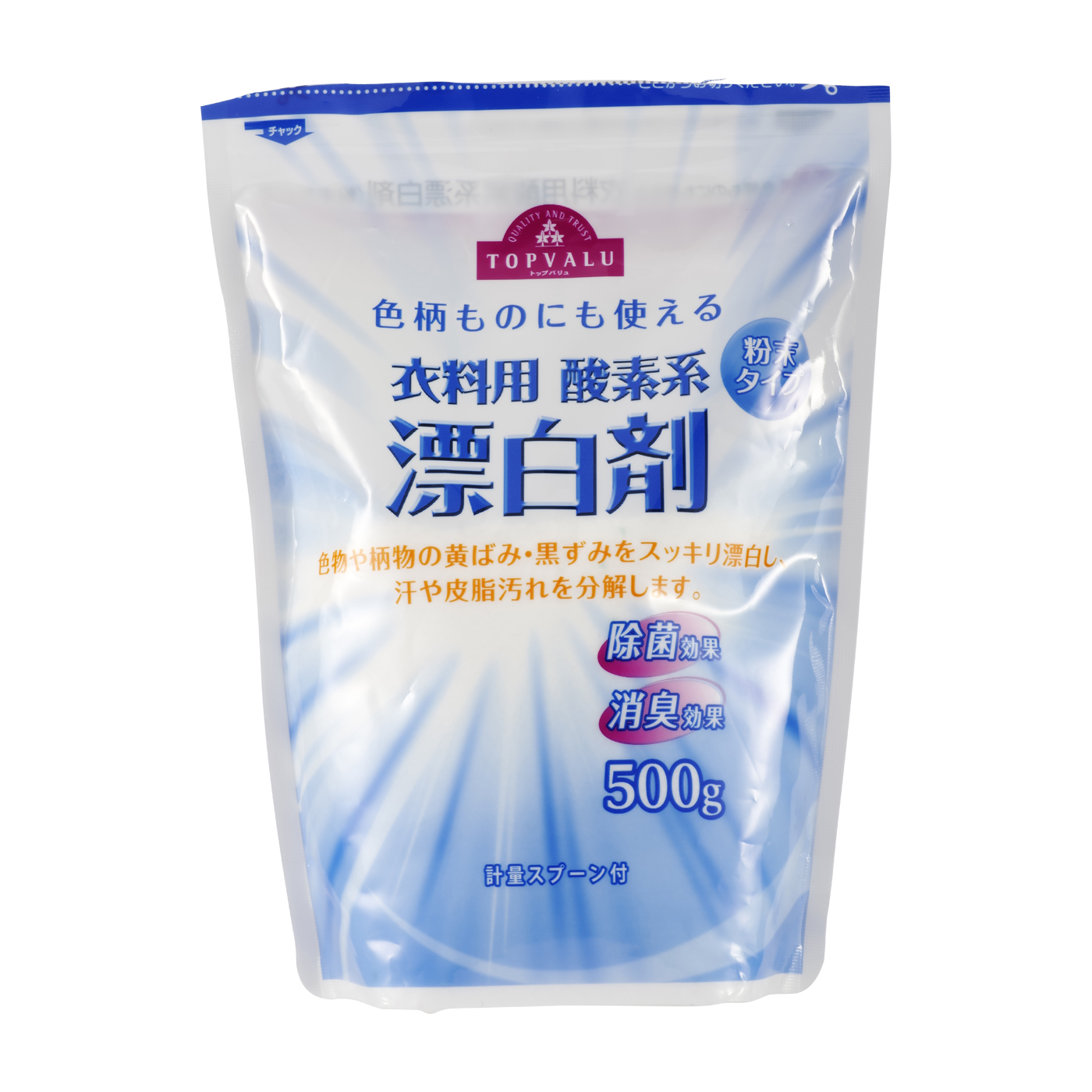 トップバリュ 漂白剤を全21商品と比較 口コミや評判を実際に使ってレビューしました Mybest