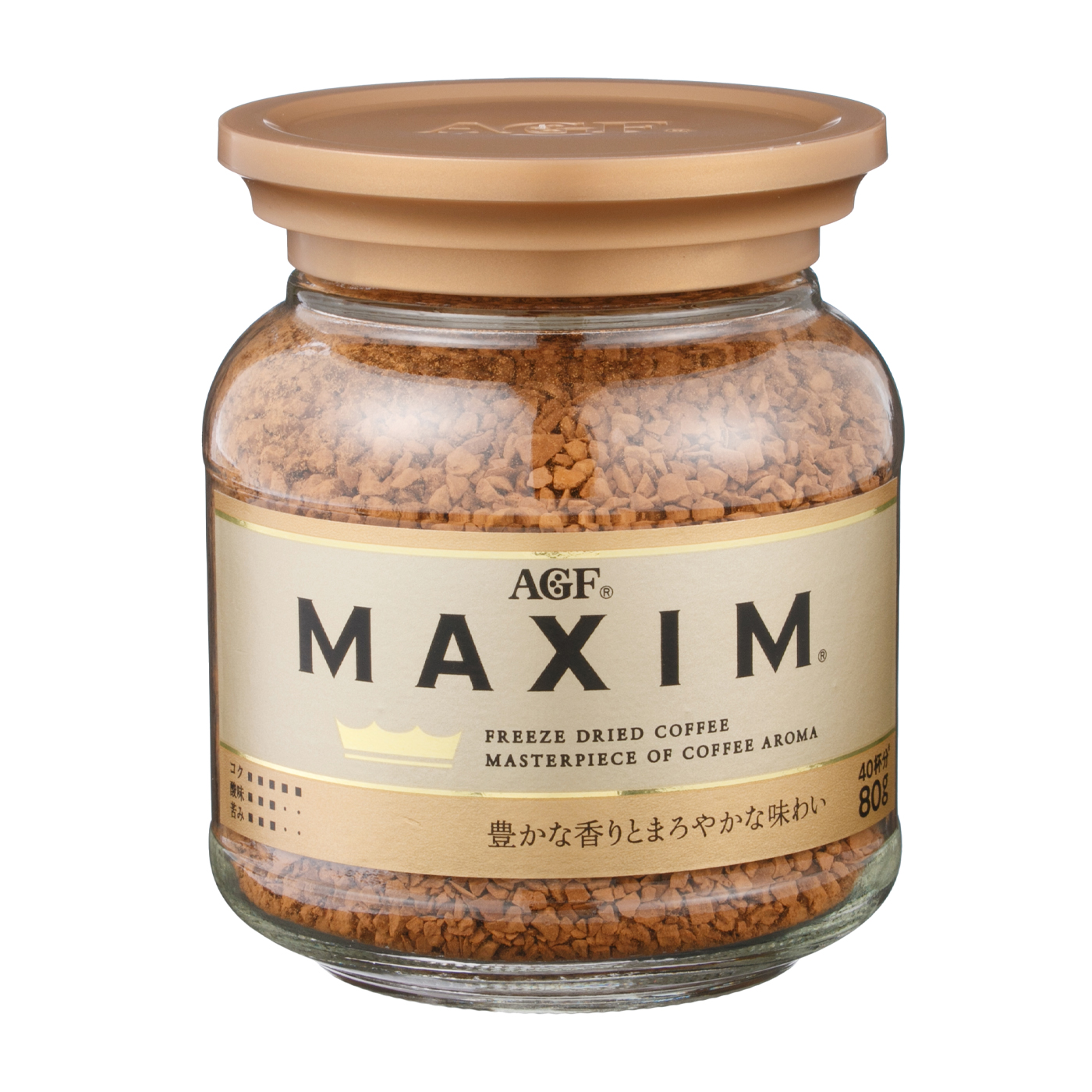マキシム インスタントコーヒーを全18商品と比較 口コミや評判を実際に試してレビューしました Mybest