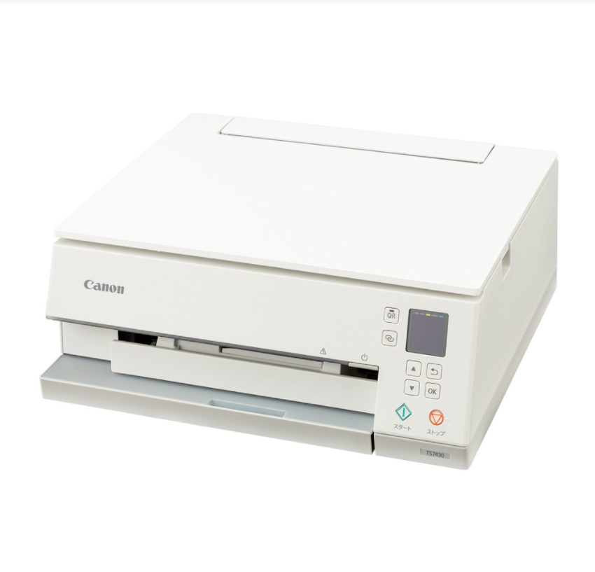 キヤノン Pixus Ts7430を全15商品と比較 口コミや評判を実際に使ってレビューしました Mybest