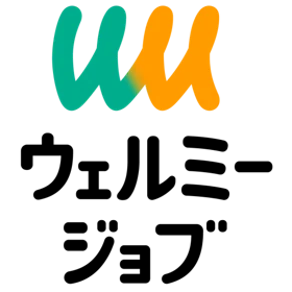 ウェルミージョブの評判は?求人は多い?検証&徹底調査でメリット・デメリットを解説