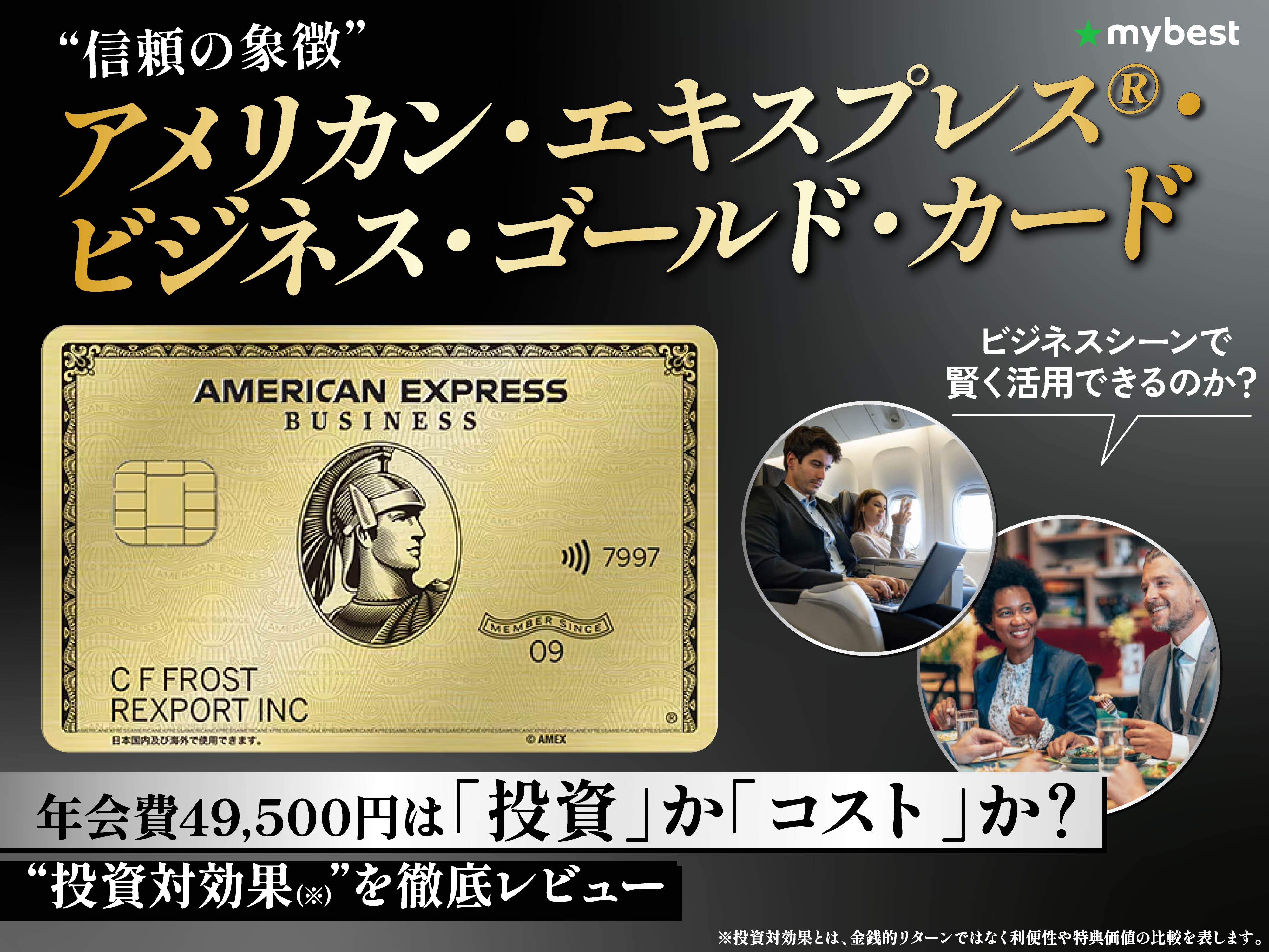 a9043052eca2ccc1689815e68627b3