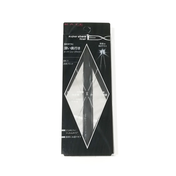 ケイト スーパーシャープライナーex2 0の悪い口コミや評判を実際に使って検証レビュー Mybest