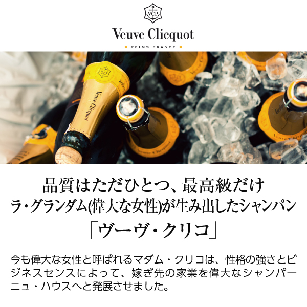 ポンサルダン ブリュット ヴィンテージ 2