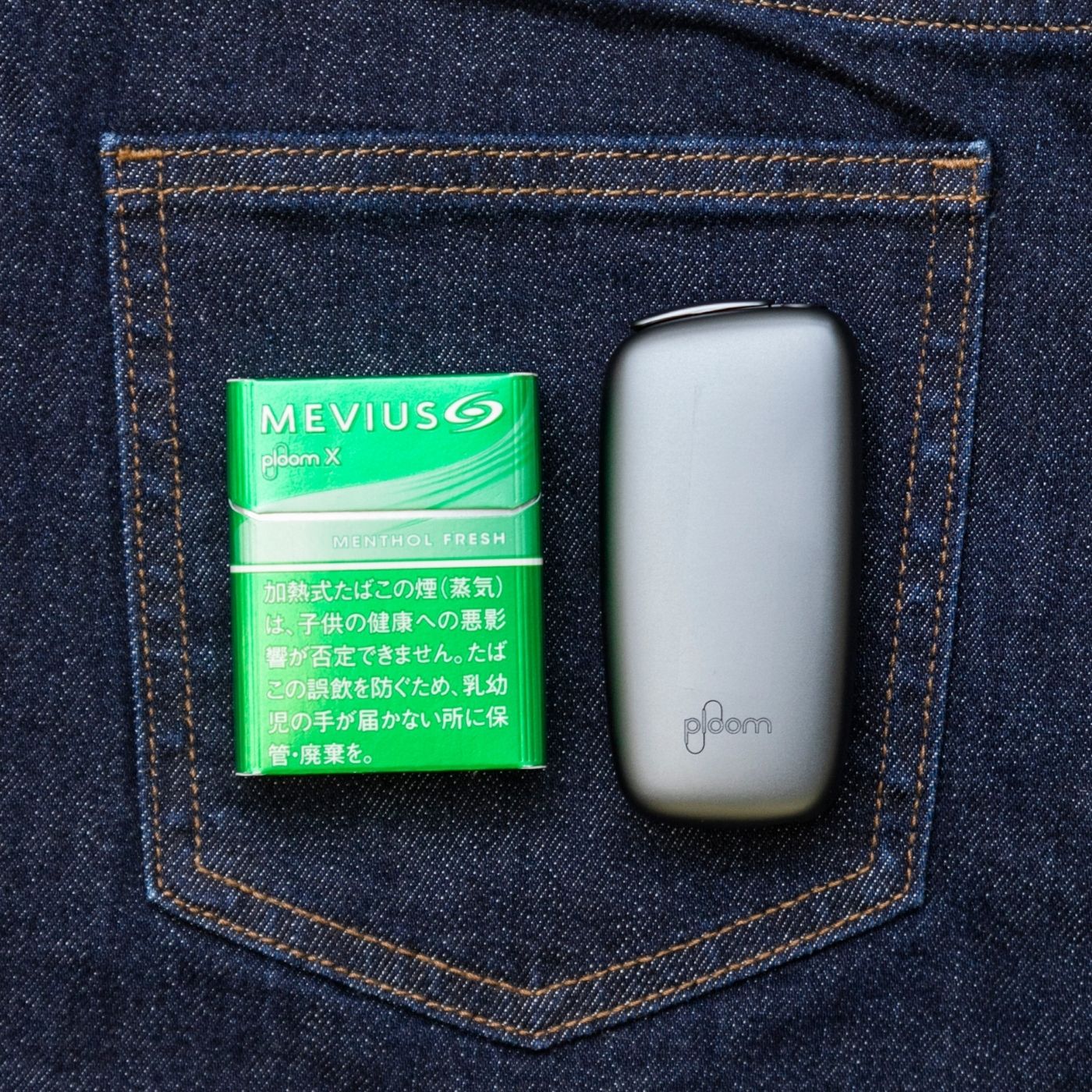 JT プルームエックス スターターキットをレビュー！クチコミ・評判をも