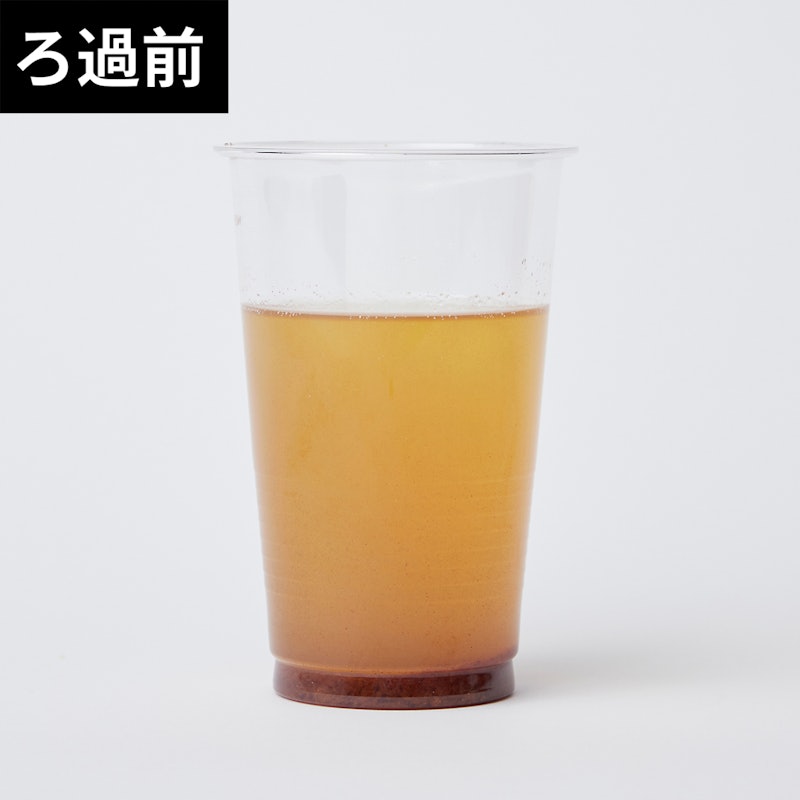 オイルポット 9
