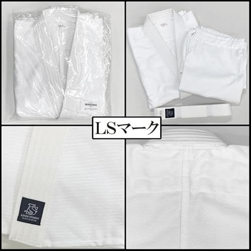 柔道着 4