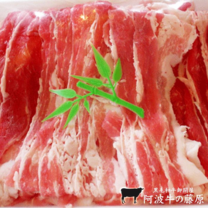  国産豚バラスライス 1