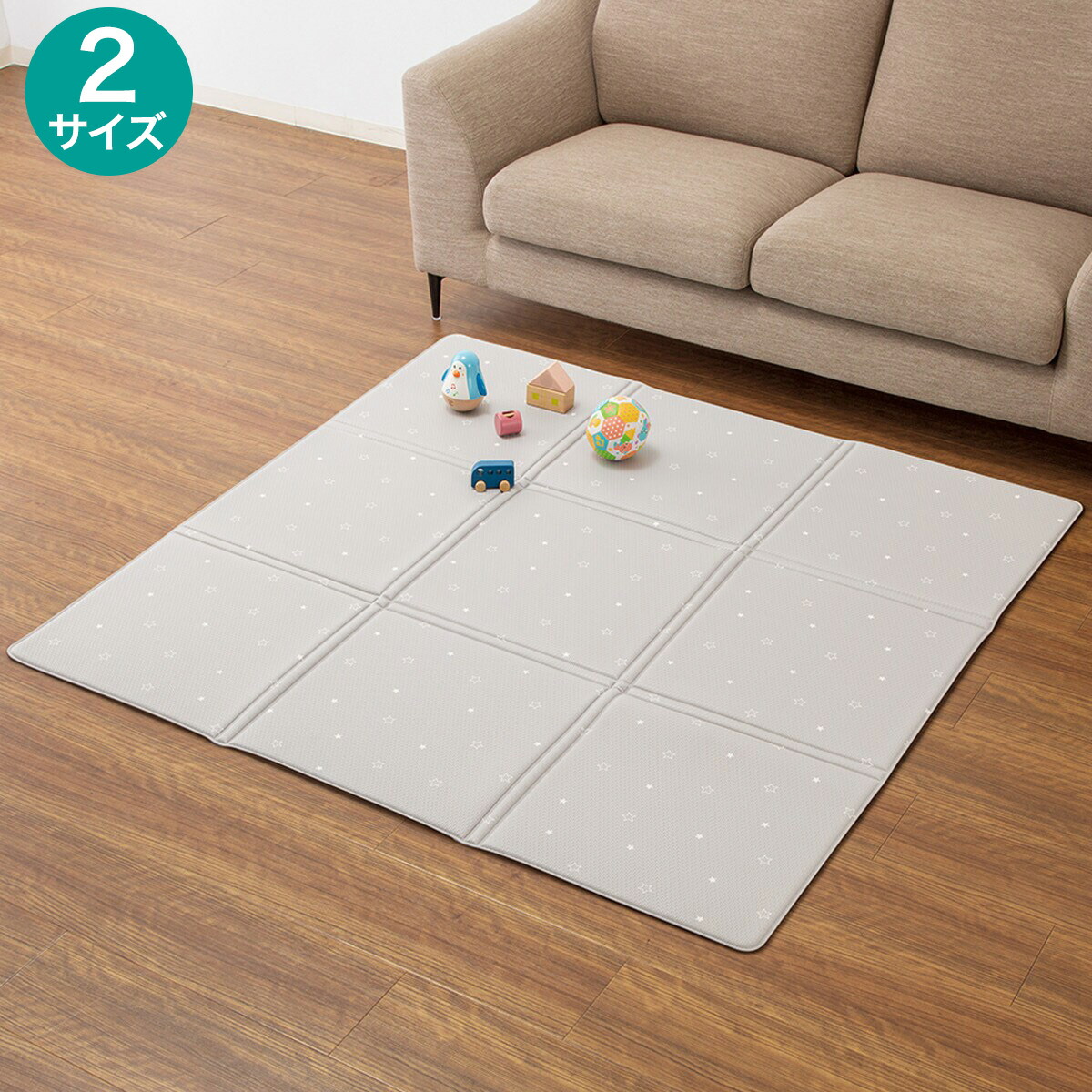 ニトリのプレイマットのおすすめ人気ランキング【2025年】 | マイベスト