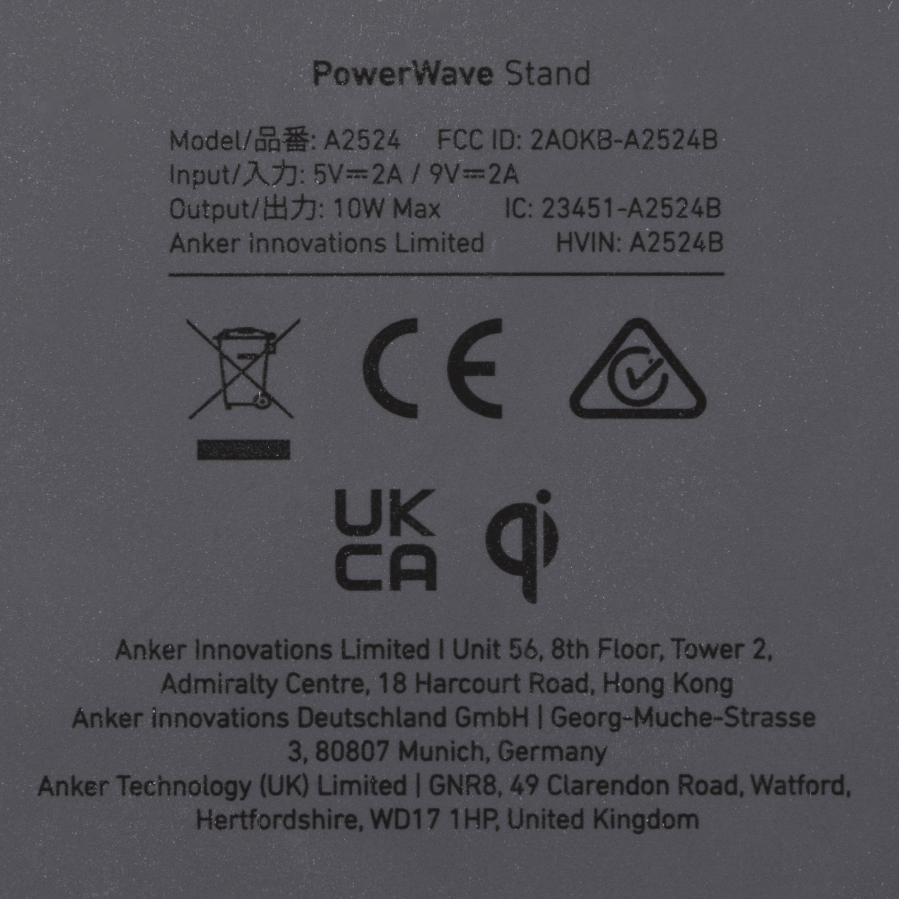 PowerWave 10 Stand 6