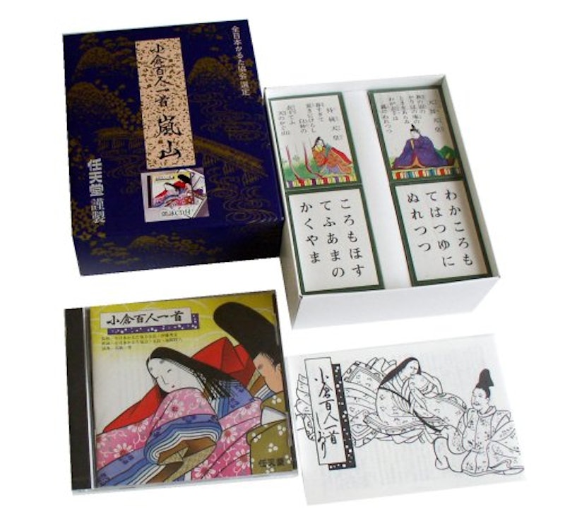 百人一首 嵐山 2